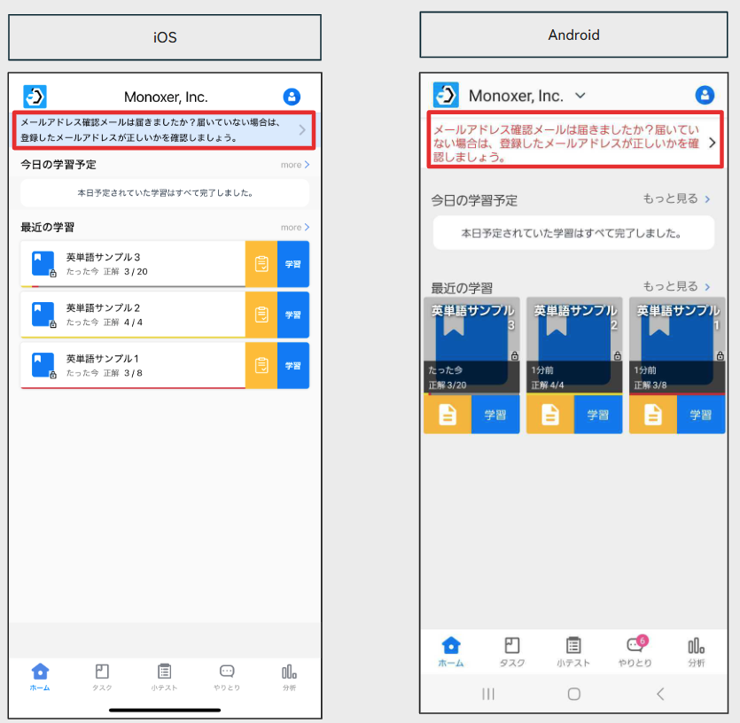 スクリーンショット 2024-11-29 104715.png