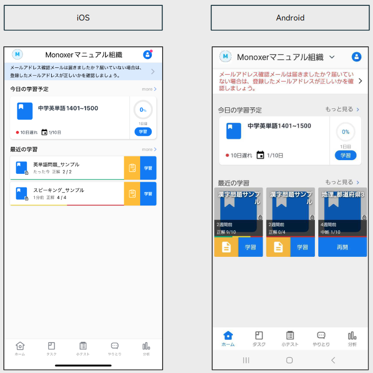 スクリーンショット 2024-12-03 194156.png